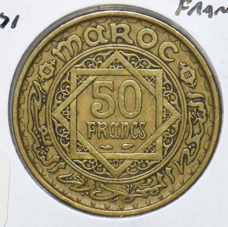 Morocco 1951 AH 1371 50 Francs 901571 combine shipping