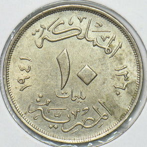 Egypt 1941 1360AH 10 Milliemes 240414 combine shipping