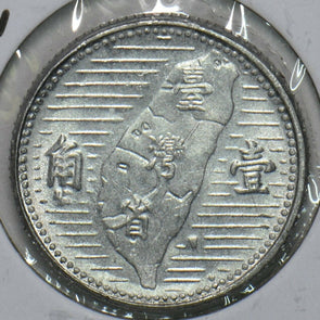 China 1955 Chiao taiwan Republic of China 297766 combine shipping