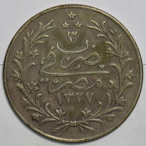 Egypt 1905 1327AH 10 Qirsh 240786 combine shipping
