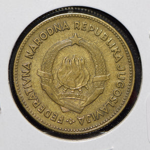 Yugoslavia 1955 50 Dinara  901079 combine shipping