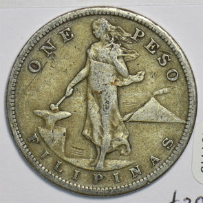 Philippines 1909 Peso 491415 combine shipping