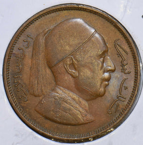 Libya 1952 AH 1372 2 Milliemes 196611 combine shipping