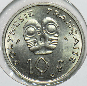 French Polynesia 1967 10 Francs 196903 combine shipping