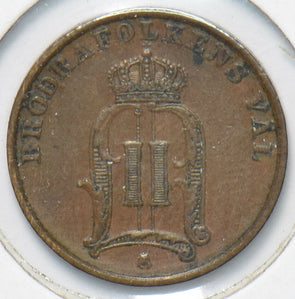 Sweden 1903 Ore 192670 combine shipping