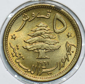 Lebanon 1961 5 Piastres 298986 combine shipping