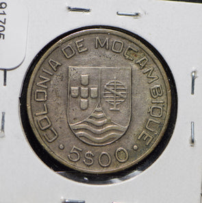 Mozambique 1935 5 Escudos  191705 combine shipping