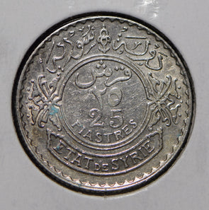 Syria 1929 25 Piastres  291969 combine shipping