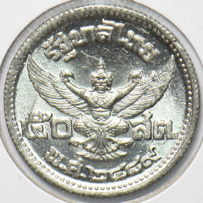Thailand/Siam 1946 BE 2489 50 Satang 293788 combine shipping