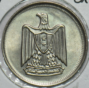 Egypt 1967 AH1387 5 Piastres Eagle animal Ch BU 297645 combine shipping