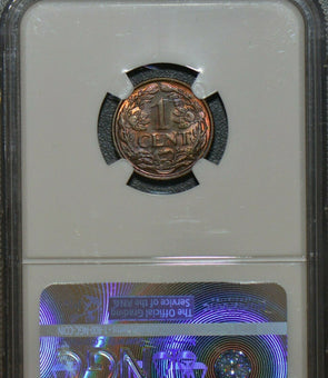 NG0040 1954 North Antilles Cent NGC MS 65BN