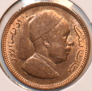 Libya 1952 Millieme 194270 combine shipping