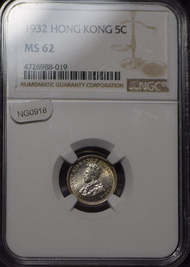 Hong Kong 1932 5 Cents NGC MS62 NG0918 combine shipping