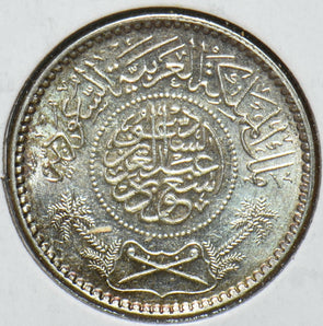 Saudi Arabia 1955 AH 1374 1/4 Riyal 150555 combine shipping