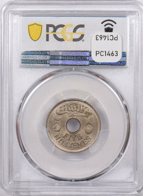 Egypt 1917 -H AH 1335 5 Milliemes PCGS MS 65 KM-315, 5628 PC1463 combine shippin