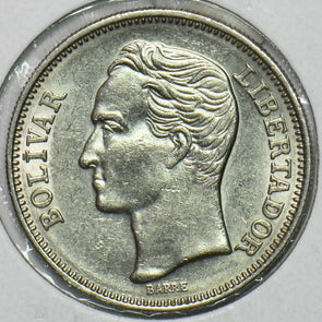 Venezuela 1967 Bolivar 152687 combine shipping