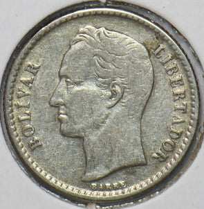 Venezuela 1954 50 Centimos Horse animal 902737 combine shipping