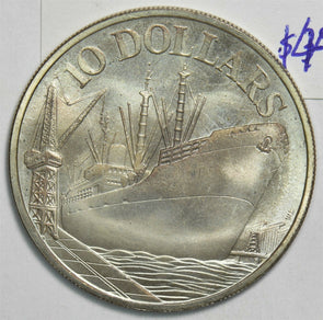 Singapore 1976 10 Dollar Independence 10th Anniversary 491416 combine shipping