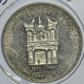 Jordan 1977 1397AH 1/4 Dinar 290694 combine shipping
