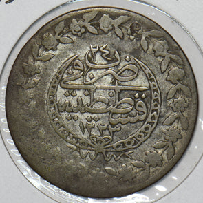 Turkey 1223 ~24 AH 2 Kurush 195631 combine shipping