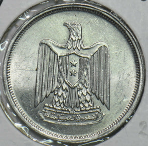 Egypt 1967 AH1386 10 Millemes Eagle animal UNC 297649 combine shipping