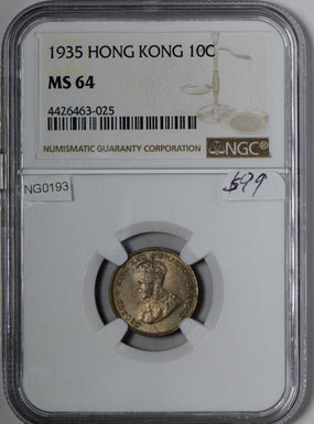 NG0193 Hong Kong 1935  10 Cents NGC MS 64 combine shipping