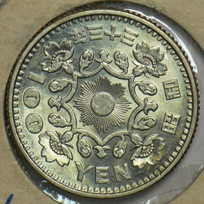 Japan 1958 100 Yen 298338 combine shipping