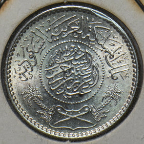 Saudi Arabia 1935 AH1354 1/4 Riyal 193628 combine shipping