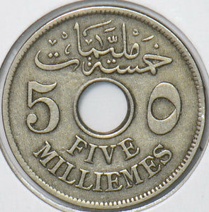 Egypt 1917 AH 1335 5 Milliemes 194148 combine shipping