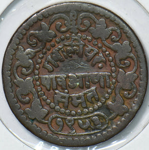 India Princely States 1953 1/4 Anna Gwalior 295409 combine shipping