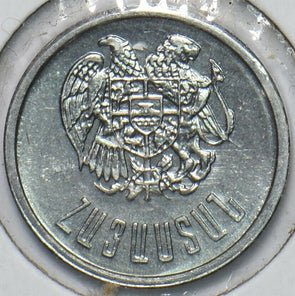 Armenia 1994 10 Luma 903347 combine shipping