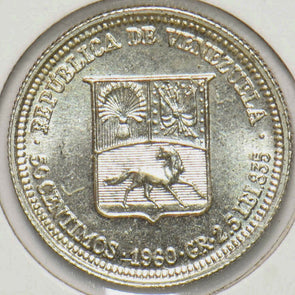 Venezuela 1960 50 Centimos Horse animal 293026 combine shipping