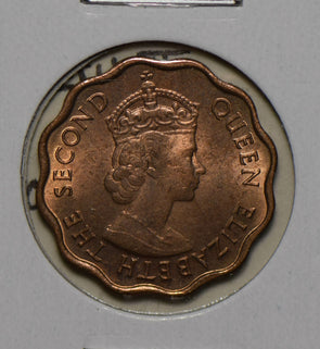 British Honduras 1968 1 Cent  290654 combine shipping