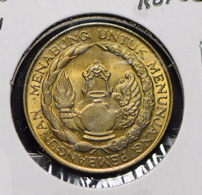 Indonesia 1974 10 Rupiah  901344 combine shipping