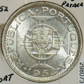 Macau 1952 5 Patacas 298073 combine shipping
