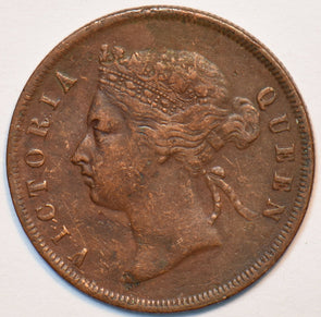 Straits Settlements 1890 Cent 151308 combine shipping