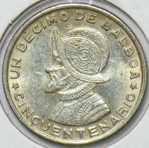 Panama 1953 1/10 Balboa  191826 combine shipping