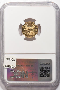 1988-P $5 1/10oz Gold Eagle PROOF NGC PF69 UC NG1802
