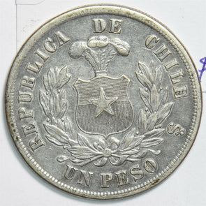 Chile 1883 Peso Condor animal C0427 combine shipping