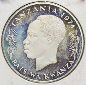 Tanzania 1974 25 Shillingi Giraffe animal Rais Wa Kwanza 293047 combine shipping