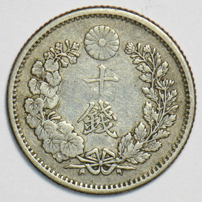 Japan 1888 10 Sen 197574 combine shipping