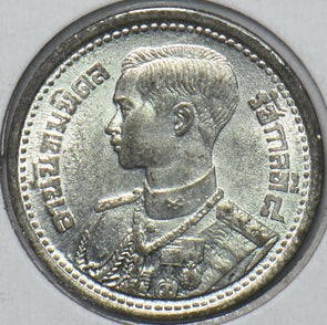 Thailand/Siam 1946 BE 2489 25 Satang 151504 combine shipping
