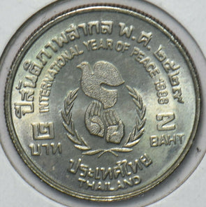 Thailand/Siam 1986 BE 2529 2 Baht Dove animal International Year of Peace 195089