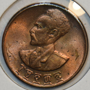 Ethiopia 1936 Cent Lion animal 196080 combine shipping