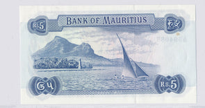 Mauritius 1967  5 Rupees  combine shipping RC0076 combine shipping