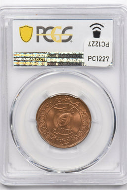 Princely States India 1932 AH 1350 Pice PCGS MS 65 RED rare in red Tonk PC1227 c