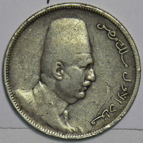 Egypt 1923 ~26. 1341Ah 5 Piastres 298309 combine shipping