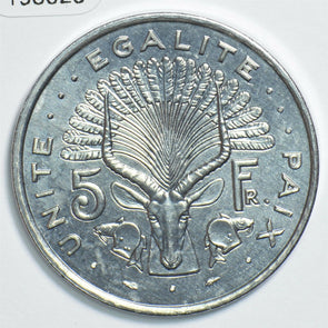 Djibouti 1986 5 Francs Eland animal 198029 combine shipping