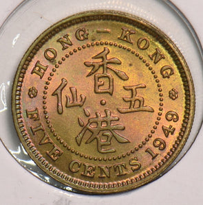 Hong Kong 1949 5 Cents 299415 combine shipping