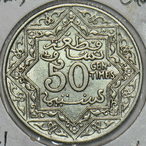 Morocco 1921 ND 50 Centimes Ch BU Y.35.1 491311 combine shipping